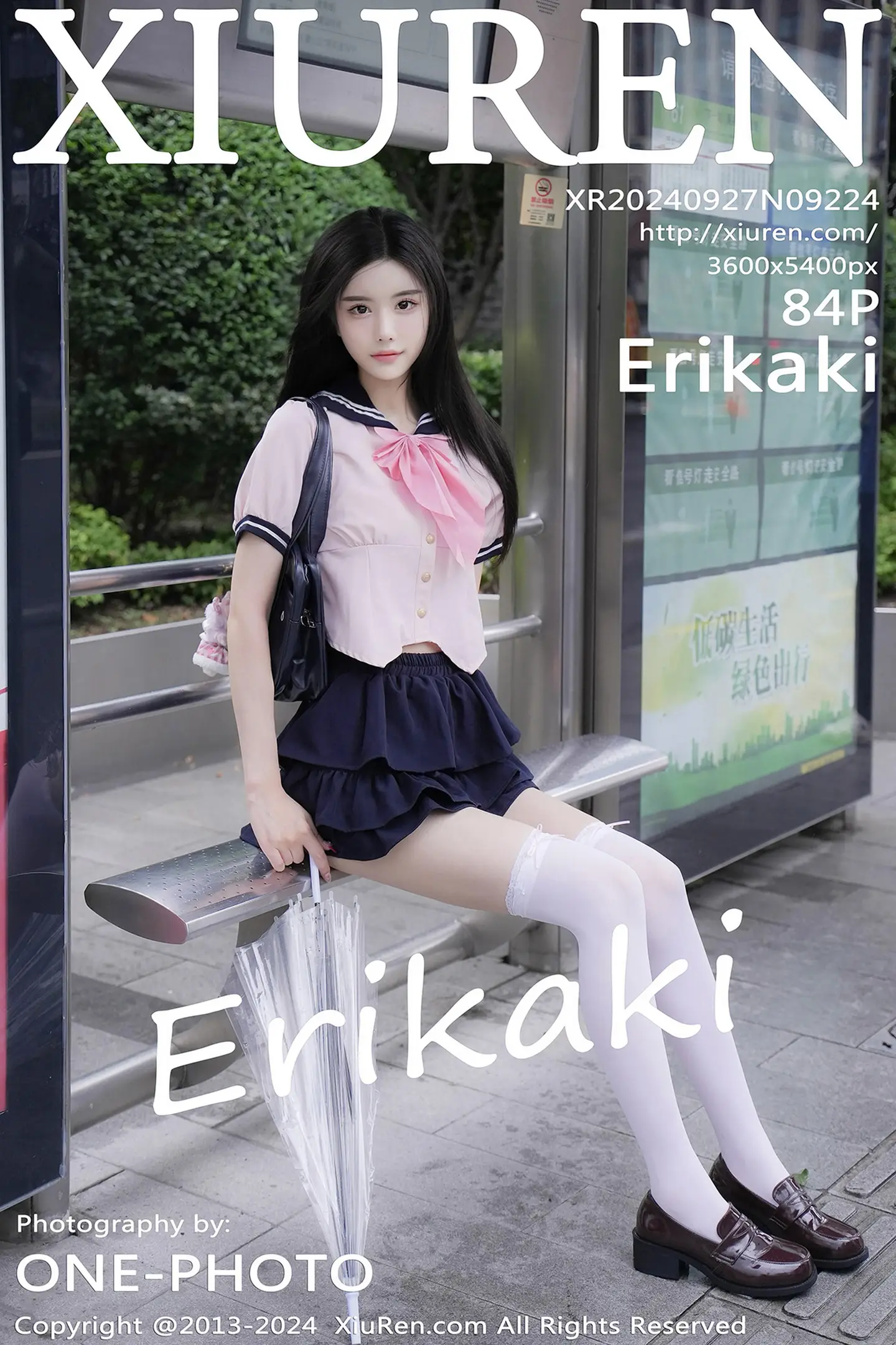 [XiuRen秀人网]No.9224_模特Erikaki性感粉色JK制服配白色丝袜秀翘臀美腿撩人诱惑写真84P-秀人网 - XiuRen.Xyz